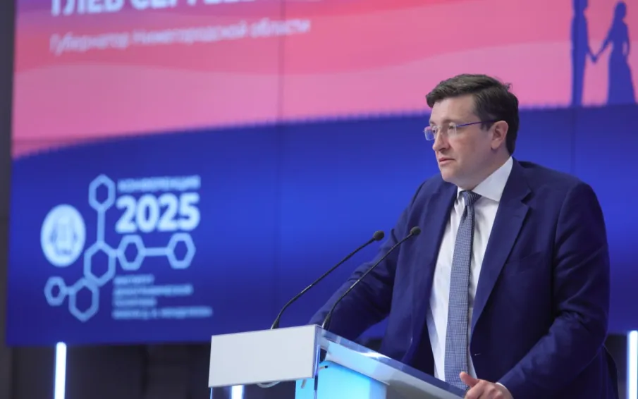 Глеб Никитин представил региональную демографическую программу «ОСНОВА» на Всероссийской конференции «От года семьи – к веку семьи»